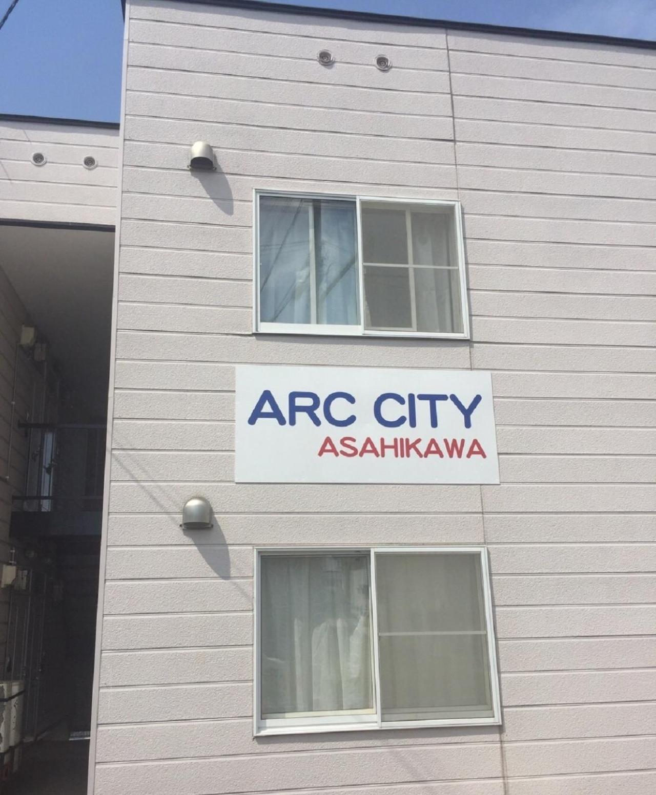 Ark City Asahikawa - Vacation Stay 8528 Buitenkant foto